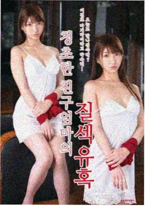 动漫更新延迟实测配图